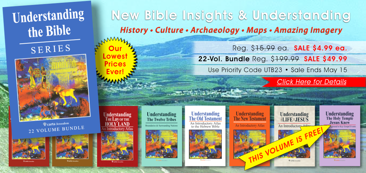 Bible Software From Laridian